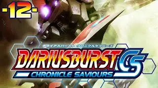 DARIUSBURST: Chronicle Saviours ~ 12 ~ Atapika