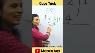 Quickest way to find cube of any number | Cube Trick | Vedic Maths 
