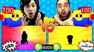 8000 ELMAS ! 100 MEGA KUTU ! 15 KARAKTER ! ÇEKİLİŞ ! BERAT ALİ YILMAZ İLE BRAWL STARS !