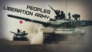 Military Anthem of the PLA (Instrumental) - "中国人民解放军军歌"