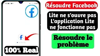 Réparer Facebook Lite ne s'ouvre pas | L'application Fb Lite ne fonctionne pas |