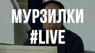 Шло 19 мая 2018 года...