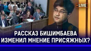 Бишимбаев обвинил Нукенову в неадекватности? Как отреагировала семья погибшей? | Костенко