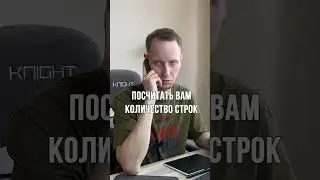 А вы тоже сдаете ОГЭ По информатике?