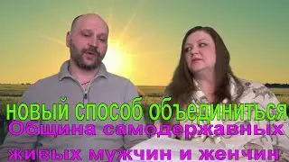 👨Live/dead😲8 Invented a new way to unite👭👬Community autocratic men and Jenin