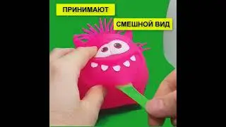 Бред! Игрушка непоседа инопланетянин монстрик антистресс развивающая игрушка сквиш жмякалка тянучка