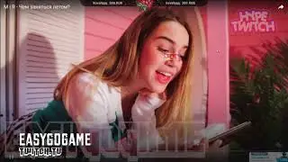 Топ Моменты с Twitch #8 | Гражданин с сиськами | Манурин обманул зрителей | Stray228 с iq10k