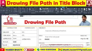 Drawing File Path in Title Block | Drawing File Name in Title Block | Field for DWG Location & Name
