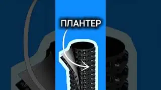 БЕЗ НЕГО ВАШ ФУНДАМЕНТ НЕ ВЫДЕРЖИТ #shorts #стройка #строительство #бизнес