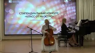 Малишенко Дарья, 14 лет, Д  Поппер Тарантелла