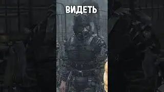 Реакция Военных на БАТОН
