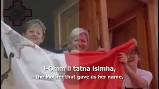 National Anthem of Malta - 