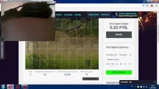 школьник пищит когда проиграл всё на ДОТАМИКС-РАЗВОД !!!!!!!!!!!