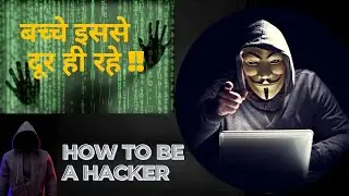 Become a Hacker in Cybersecurity | Ritik Singh & Knowledge Catalyst