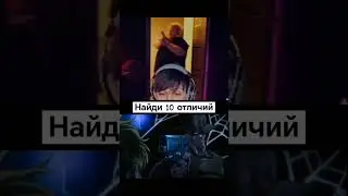Последнее видео мазелова #t2x2 #мазеллов #тохашортс #jojo #jojosbizzareadventure