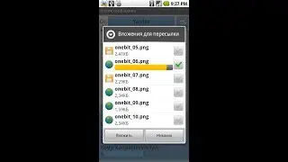 Custom Alert Dialog with Custom ListView in Android Studio