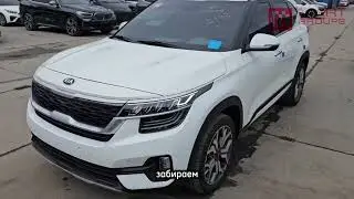 KIA SELTOS из Кореи | обзор авто | доставка автомобилей