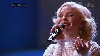 Пелагея 