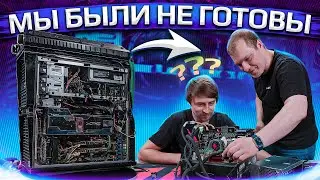 Самый сложный апгрейд ПК с водяным охлаждением #1. HYPERPC UPGRADE CENTER. (QX6700 \ GTX 480 SLI)