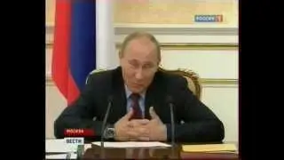 Ворован Ворованович Путейкин(СУПЕР ХИТ)