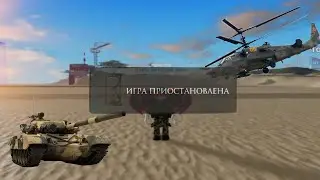 Пов: отошëл в АФК на пару минут #мем #жиза #roblox #роблокс #видео