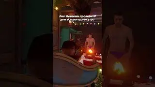 Жиза из рисовой вселенной Раст/Rust  #rust #раст #recommended #roflreels