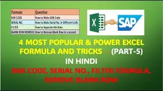 4 MOST POWERFUL EXCEL FORMULA & TRICKS #excel #excelformula #exceltricks #exceltutorial