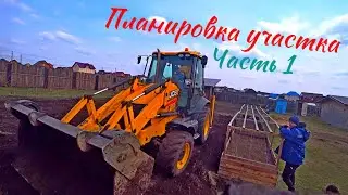 СТРОЮ ГАРАЖ