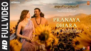 Full Video: Pranaya Dhara | Adipurush | Prabhas|Ajay Atul,Manoj M Shukla,Mankompu Gopalakrishnan