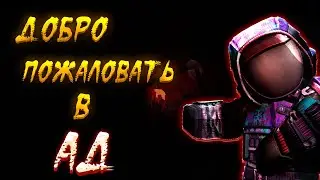 STALCRAFT | ДОТОЧИЛ ЛЕГЕНДАРНЫЙ ОСКОЛОК | PvP | OpenWorld | СТАЛКРАФТ #stalcraft #сталкрафт #exbo