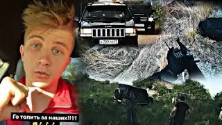 Это Кёник детка! Паша Пэл эдит