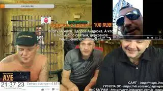 БОРИСОВ УГРОЖАЕТ ЩАДИЛО! ЩАДИЛО РЖЕТ!