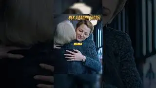 Кто из них мама, а кто дочь?😢 