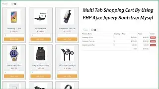 Multi Tab Shopping Cart By Using PHP Ajax Jquery Bootstrap Mysql - Part 3