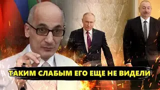 ЭТО ВАЖНО! Вот что Путин ПРИВЕЗ из своего турне. НЕОЖИДАННЫЙ союзник РФ в войне. РАМИЗ ЮНУС