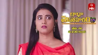 Radha Manoharam Latest Promo | Episode No 113 | 9th September 2024 | ETV Telugu