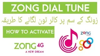 How to subscribe Zong Dial Tune | Zong Dial Tune | Zong dial tune code | zong caller tune