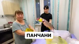 Мама с Братом готовят РЫБУ с РЕДЬКОЙ по корейски!