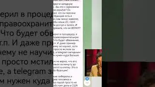 Эх, Паша - Паша)
