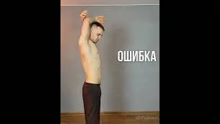 От боли между лопаток