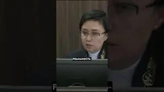 Нарцисс убежден в этом! На примере Бишимбаева