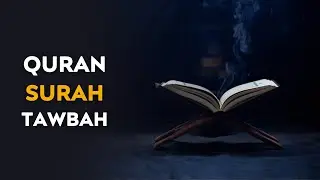 Quran Surah TAWBAH