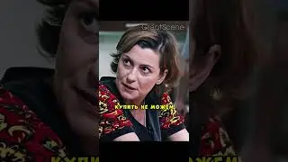 Родители потратили все деньги на институт для дочери, а она его бросила 😢 