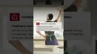 Бесплатные подборки с рецептами от «Едим Дома»