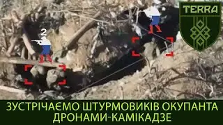 Meet the occupier's assault troops with kamikaze drones. Kharkiv direction