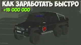 ТОП 4 проектов CRMP MOBILE на Andorid BLACK BONUS