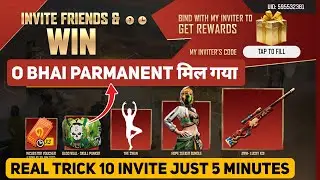 How To Complete Invite and Win Event Free Fire | Invite & Win Free Fire | Invite Friends Free Fire