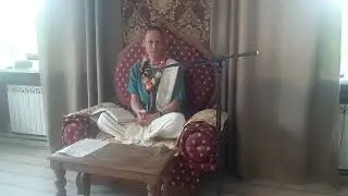 Чистое преданное служение и путь к нему, Ачьюта дас, Курск