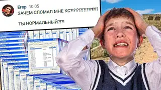 Админ СЛОМАЛ ИГРУ Читеру в CS 1.6! Кот Плей ЗАБАНИЛ Наглого Читера в КС 1.6!