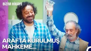 Benim Yatacak Yerim Yok! - Bizim Hikaye